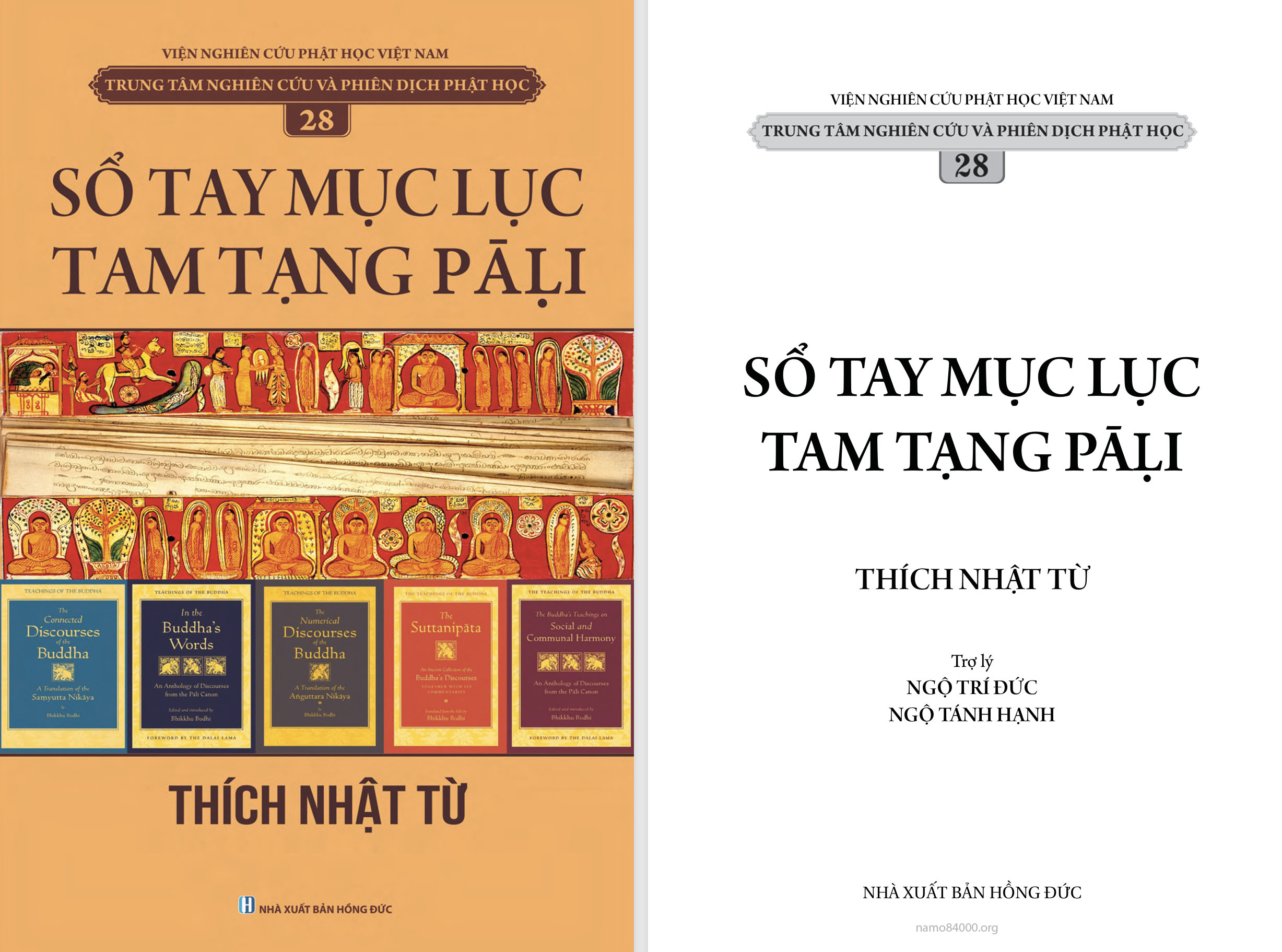 Sổ tay mục lục Tam Tạng Pali