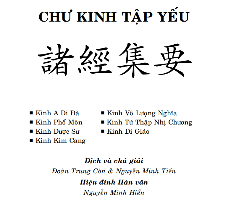 Chư kinh tập yếu – Đoàn Trung Còn, Nguyễn Minh Tiến