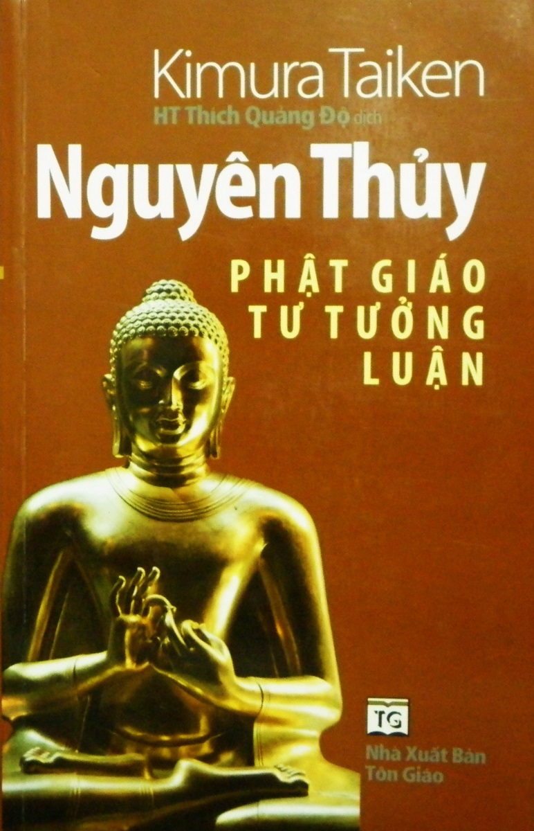 Nguyên thủy Phật giáo tư tưởng luận